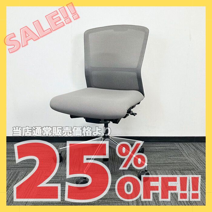 内田洋行 エルフィチェアシリーズ オフィスチェア 品番：ELA2-00B ミドルバック 背座：ミディアムグレイ/フレーム：ホワイト 2019年製 中古 ※SALE品