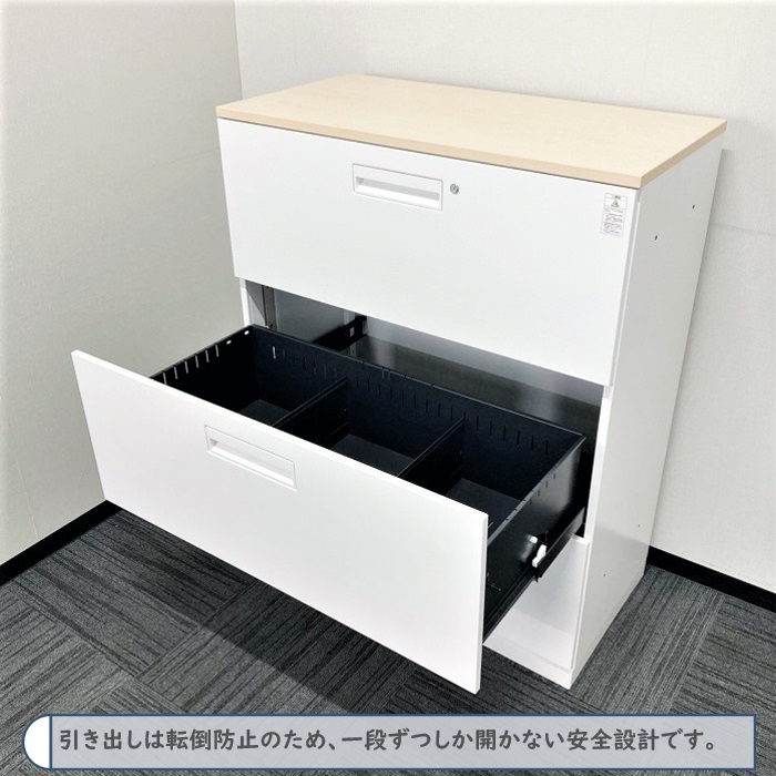 コクヨ エディアシリーズ ３段ラテラルキャビネット BWU-L3A59SAWNN