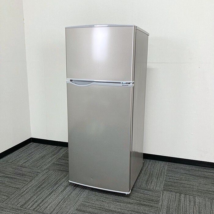 SHARP 冷凍冷蔵庫 SJ-H13E-S寸法：W480×D520×H1160 容積：128L シルバー 2020年製 中古 ※業販不可