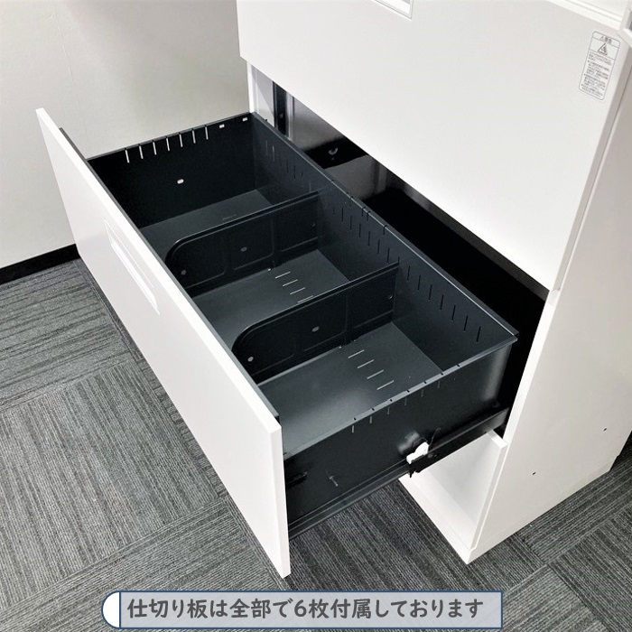 コクヨ エディアシリーズ 両開き書庫＋３段ラテラル W900×D450×H2160