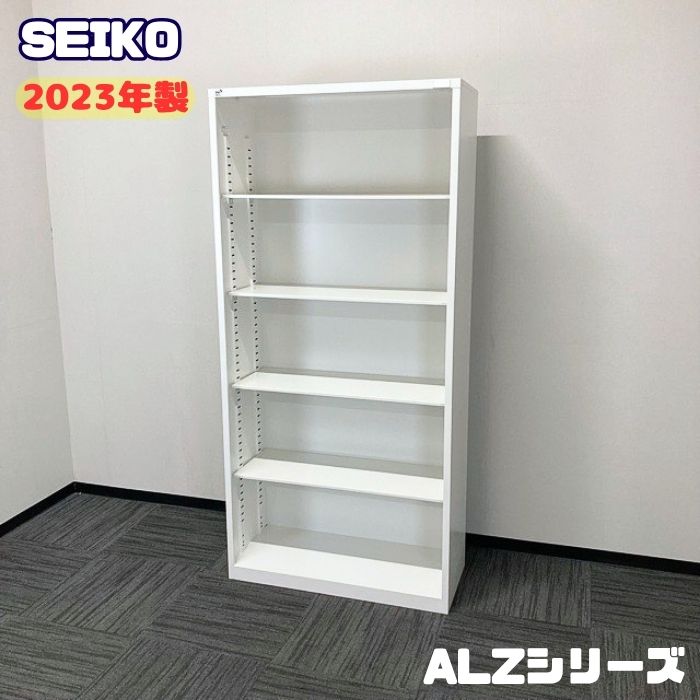 生興 ALZシリーズ オープン書庫 ALZ-K36 W880×D380×H1860 ホワイト 2023年製 中古