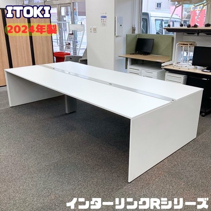 中古オフィス家具|福岡|オフィスエイド福屋