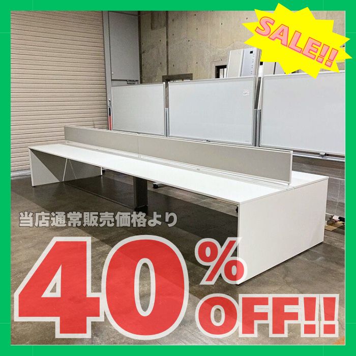 イトーキ インターリンクRシリーズ フリーアドレスデスク デスクトップパネル付き W4800×D1400×H720 本体：ホワイト/パネル：ライトグレー 2017～2018年製 中古 ※超SALE品