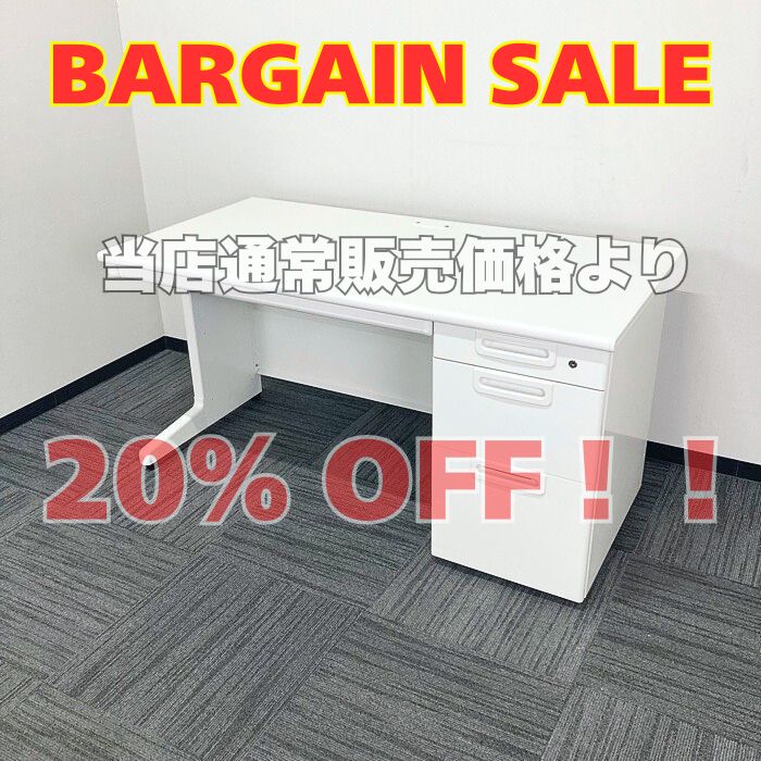 プラス LAシリーズ 片袖デスク RY-T147WH サイズ：W1400×D700×H700 ホワイト 中古 ※SALE品