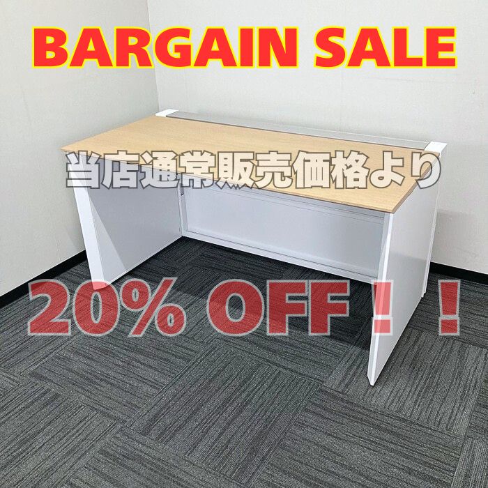 コクヨ ワークヴィスタ＋シリーズ 平デスク DWVP-W4-SAW1 W1400×D725×H720 天板：ナチュラルオーク：本体：ホワイト 2023年製 中古 ※SALE品