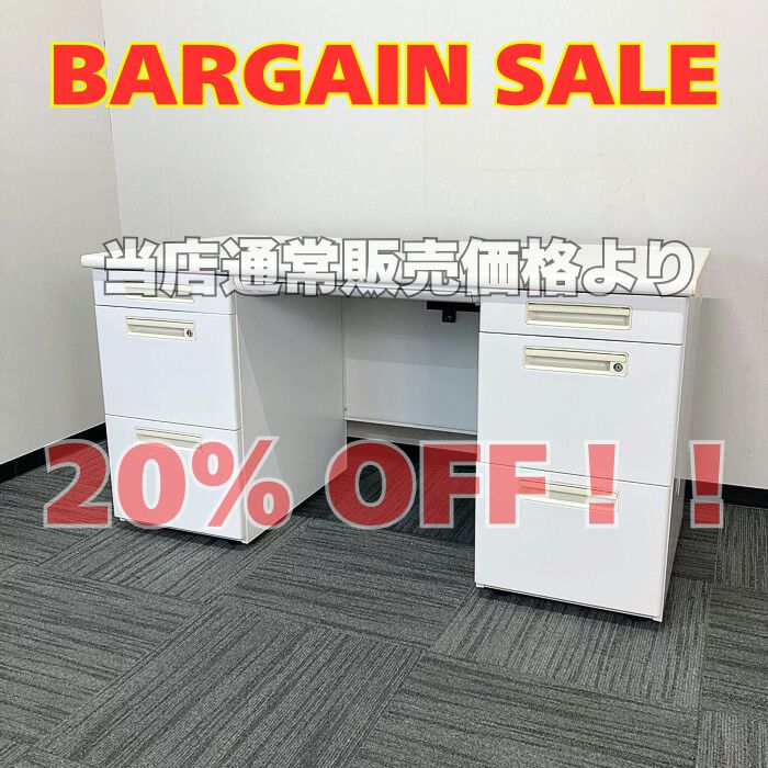 ナイキ 両袖デスク W1400×D700×H720 ホワイト 中古 ⑳