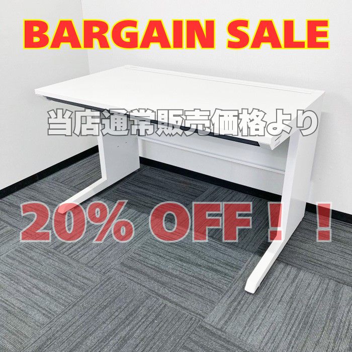イトーキ CZRデスクシリーズ 平デスク CZR-127HA-W9W9 W1200×D700×H720 ホワイト 中古