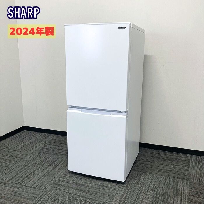 kikiシャープ中古冷凍冷蔵庫152L2024年製 形名SJ-D15K-W シャープ SJ-D15K-W [マットホワイト] 価格比較 - 価格.com