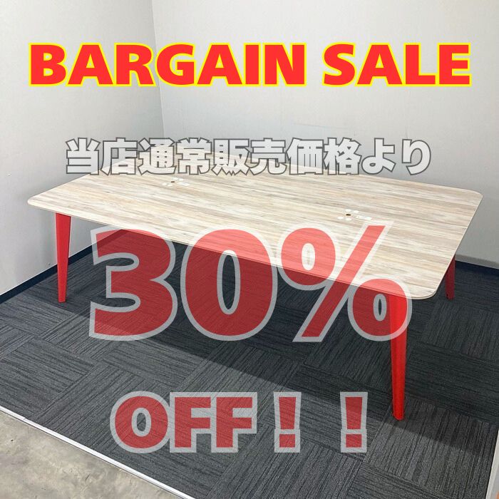 オカムラ ライブスシリーズ ワークテーブル 3R1A4P MEP4 W2400×D1400×H720 天板：ビンテージエルム/脚：オレンジレッド 2020年製 中古 ※SALE品