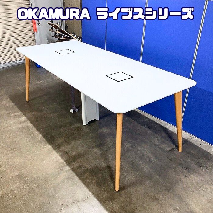 2023年製 オカムラ ライブス キャスター付きパーソナルテーブル 2023年製 オカムラ ライブス キャスター付きパーソナルテーブル