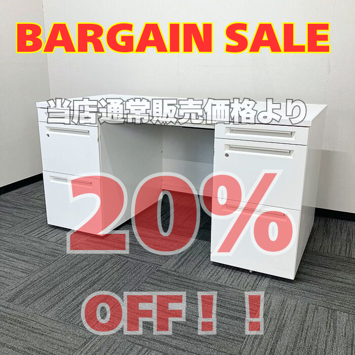 オカムラ アドバンスシリーズ 両袖デスク 3V06AH MK28 W1400×D700×H720 ネオホワイト 2015年製 中古 ※SALE品