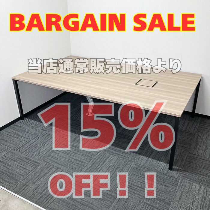 オカムラ アプションフリー2シリーズ フリーアドレスデスク 3YAPDP MX62 W2400×D1400×H720 天板：プライズウッドミディアム/脚：ブラック 2019年製 中古 ※SALE品