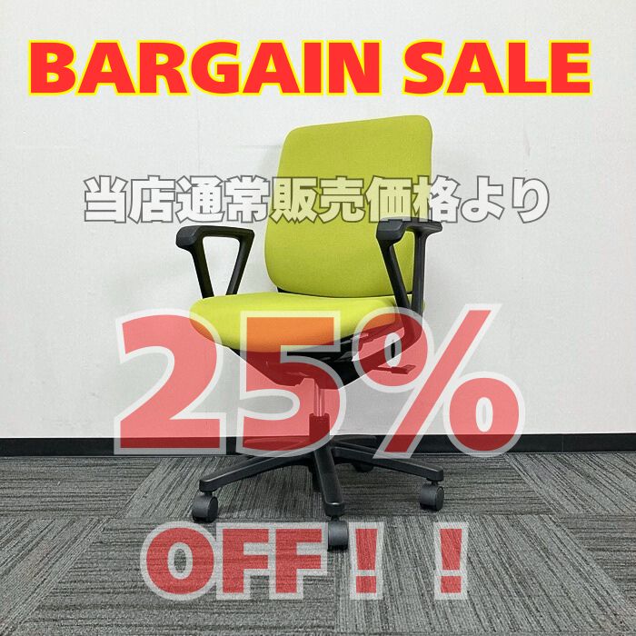 イトーキ トルテRチェア オフィスチェア［ループ肘］ KZ-230GB-T1Q6 背座：モスグリーン/フレーム：ブラック 2018年製 中古 ※SALE品