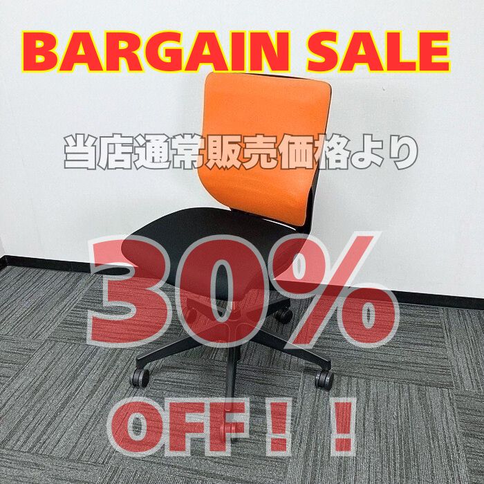 イトーキ エピオスチェアシリーズ タスクチェア KE-440GB-T1T1D3 背：アンバーオレンジ/座：ブラック 2017～18年製 中古 ※SALE品