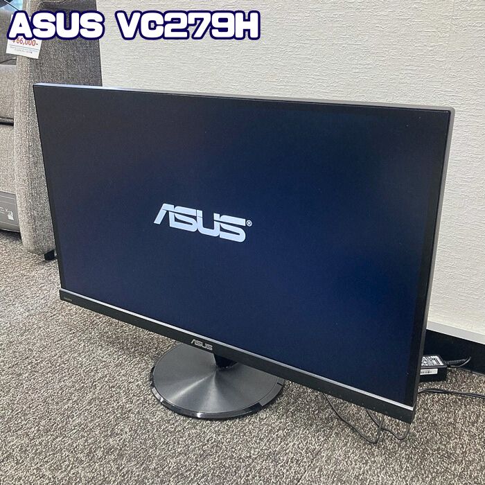 ASUS VC279H ブルーライト軽減ディスプレイ - 27型フルHD (1920x1080) IPSフリッカーフリー ブルーライト軽減 2019年製 中古 ※電源コード付き