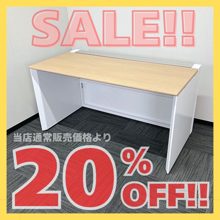 コクヨ ワークヴィスタ＋シリーズ 平デスク DWVP-W4-SAW1 W1400×D725×H720 天板：ナチュラルオーク：本体：ホワイト 2023年製 中古 ※SALE品