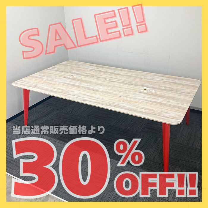 オカムラ ライブスシリーズ ワークテーブル 3R1A4P MEP4 W2400×D1400×H720 天板：ビンテージエルム/脚：オレンジレッド 2020年製 中古 ※SALE品