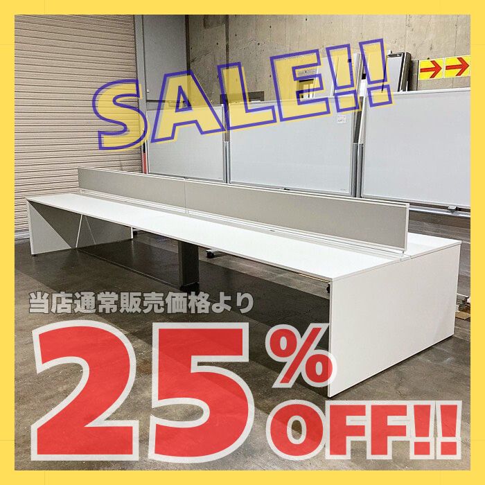 イトーキ インターリンクRシリーズ フリーアドレスデスク デスクトップパネル付き W4800×D1400×H720 本体：ホワイト/パネル：ライトグレー 2017～2018年製 中古 ※SALE品