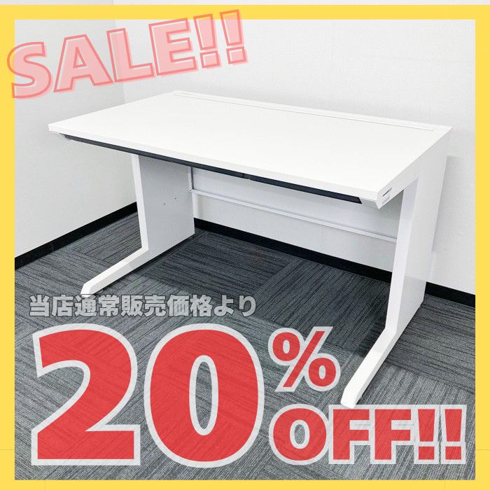 イトーキ CZRデスクシリーズ 平デスク CZR-127HA-W9W9 W1200×D700×H720 ホワイト 中古 ※SALE品