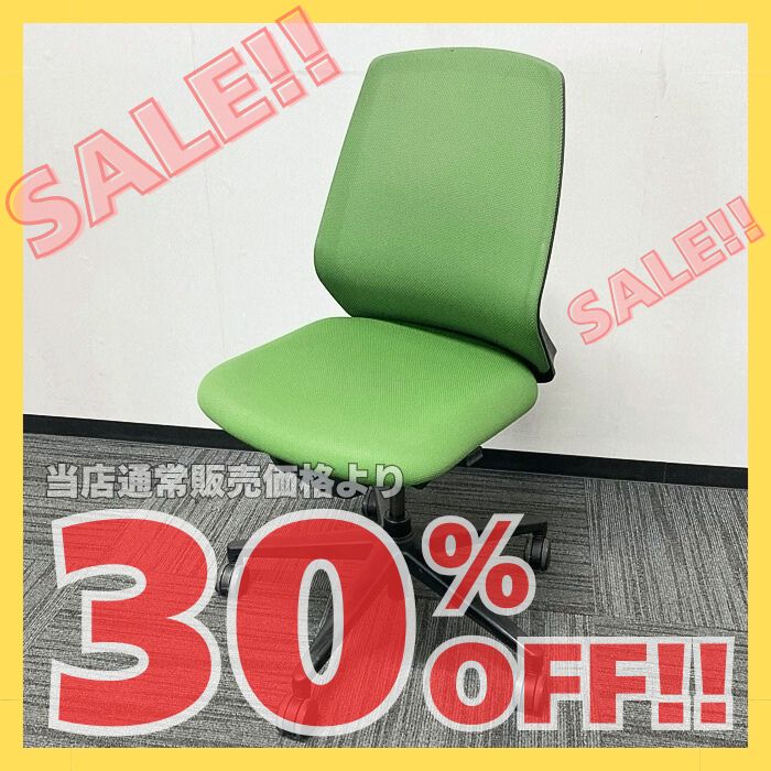 内田洋行 ニンバスチェアシリーズ オフィスチェア NA-00B ミドルバック 背座フォレストグリーン/ブラックフレーム 2021年製 中古 ※SALE品