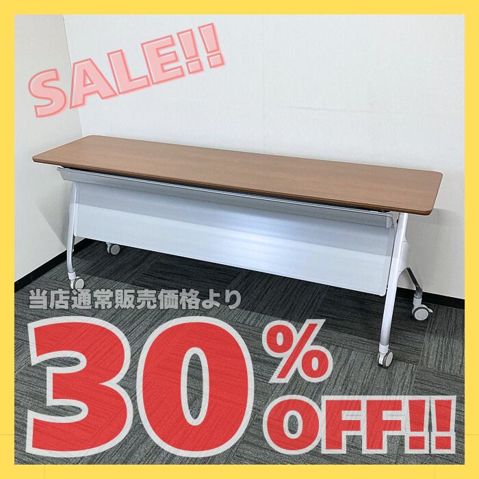 コクヨ エピファイシリーズ 平行スタックテーブル KTP-1008N W1800×D450×H720 天板：ミディアム/脚：フラットシルバー 2018年製 中古 ※SALE品