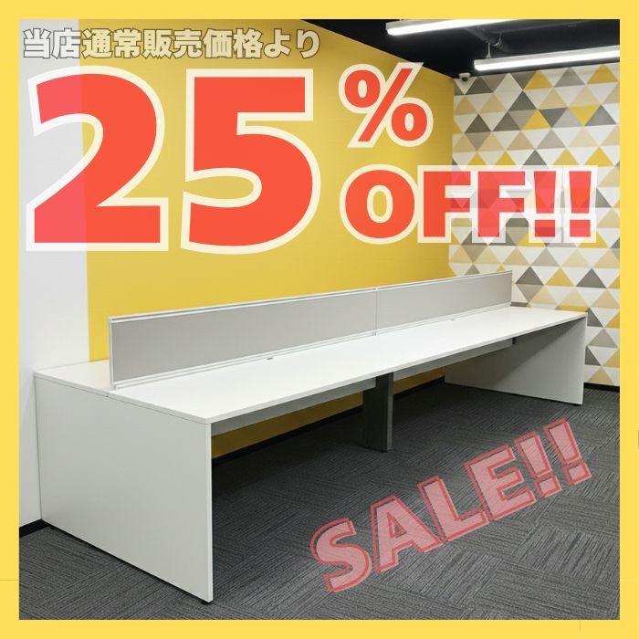 イトーキ インターリンクRシリーズ フリーアドレスデスク デスクトップパネル付き W4800×D1400×H720 本体：ホワイト/パネル：ライトグレー 2017～2018年製 中古 ※SALE品