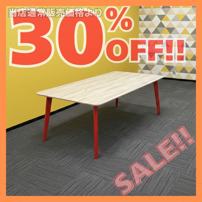 オカムラ ライブスシリーズ ワークテーブル 3R1A4P MEP4 W2400×D1400×H720 天板：ビンテージエルム/脚：オレンジレッド 2020年製 中古 ※SALE品